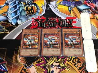 D.D.アサイラント EE04 3 シークレット 3枚セット てら