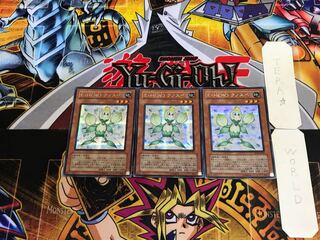 E-HERO Knospe PP10 1 Secret 3-card set Tera