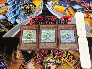 E-HERO Knospe PP10 3 Secret 3-card set Tera