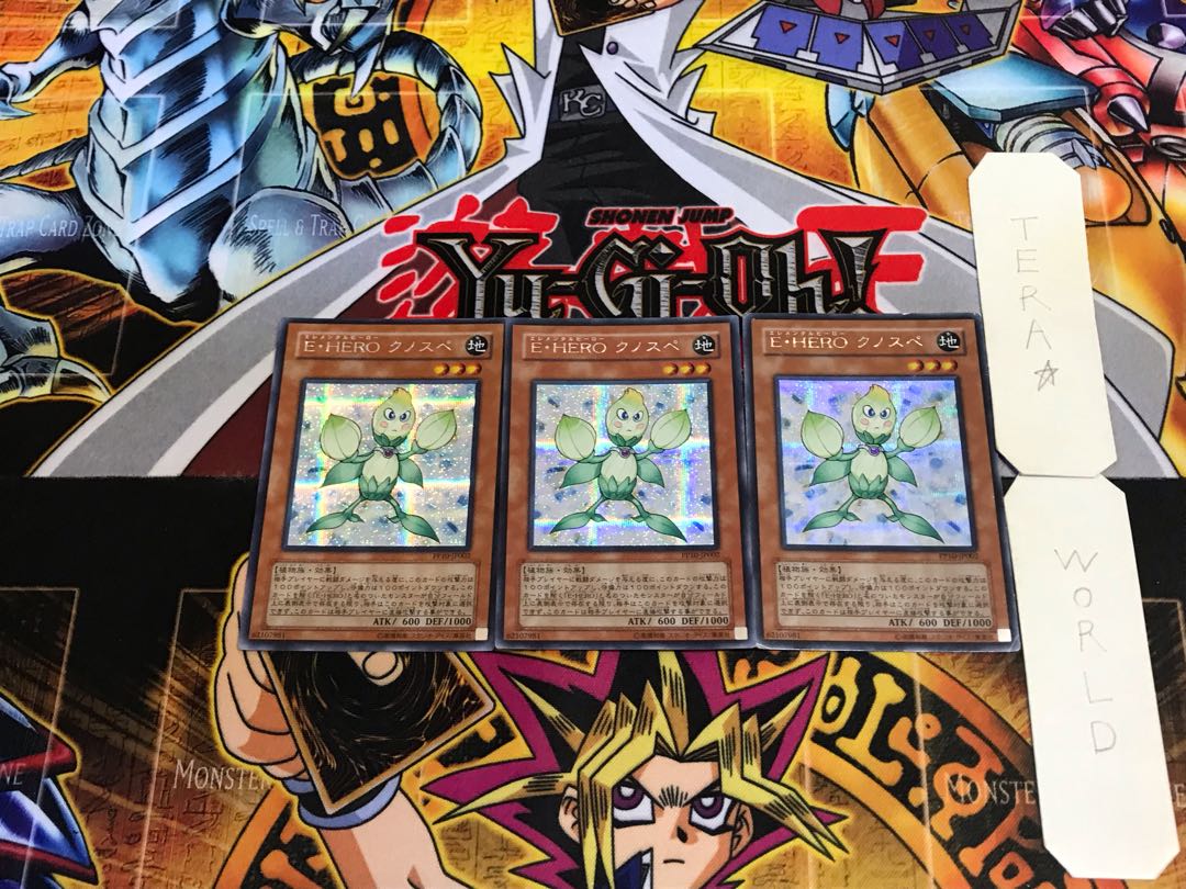 E-HERO Knospe PP10 4 Secret 3-card set Tera