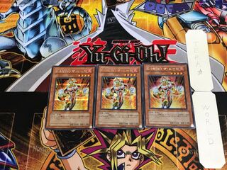 Elemental HERO Heat PP10 2 Secret 3-card set Tera