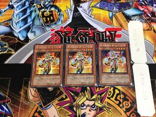 Elemental HERO Heat PP10 5 Secret 3-card set Tera