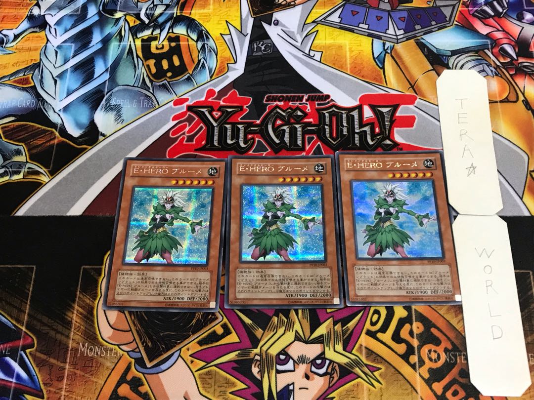 Elemental HERO Poison Rose PP10 2 Secret 3-card set Tera