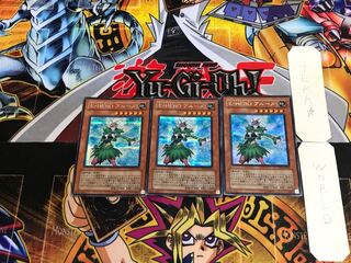 Elemental HERO Poison Rose PP10 3 Secret 3-card set Tera