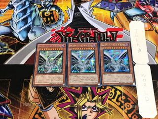 Malefic Cyber End Dragon YMP1 2 Secret Set of 3 Tera