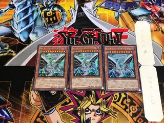 Malefic Cyber End Dragon YMP1 4 Secret 3-card set Tera