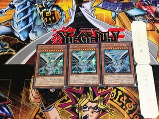 Malefic Cyber End Dragon YMP1 5 Secret 3-card set Tera