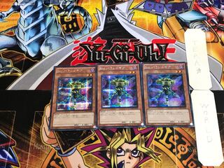 Malefic Parallel Gear YMP1 3 Secret Set of 3 Tera