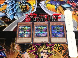 Malefic Parallel Gear YMP1 5 Secret Set of 3 Tera