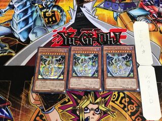Malefic Rainbow Dragon YMP1 1 Secret 3-card set Tera