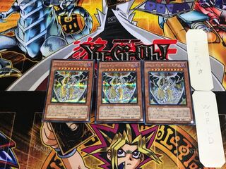 Malefic Rainbow Dragon YMP1 2 Secret Set of 3 Tera