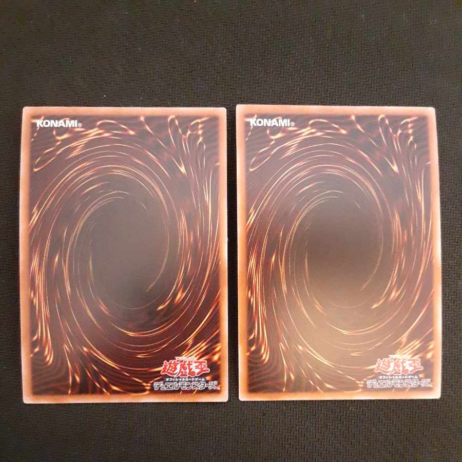 無限泡影 プレミアムゴールドレア JP049 2枚