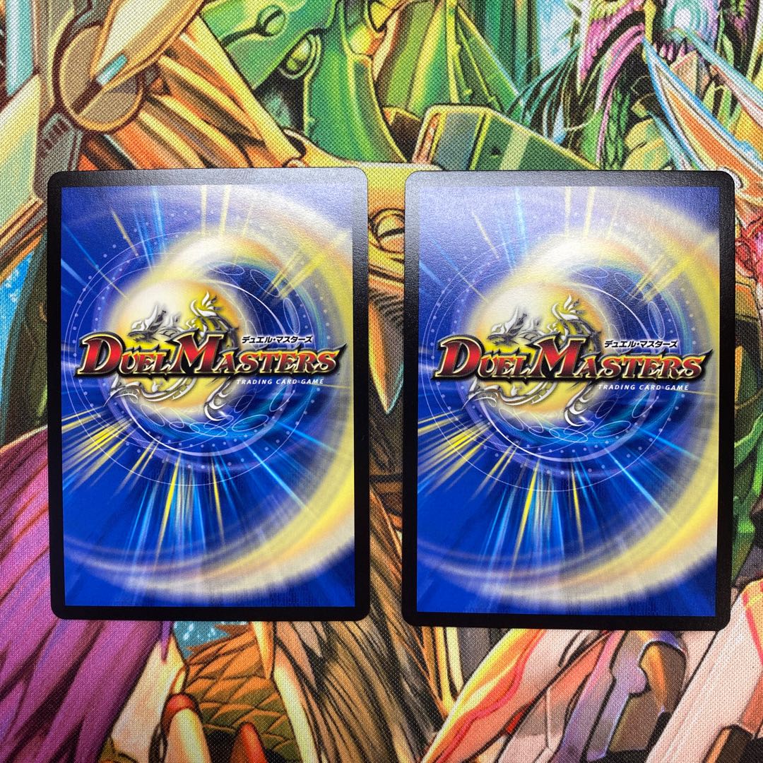 無限剣　リオンザッシュ　2枚