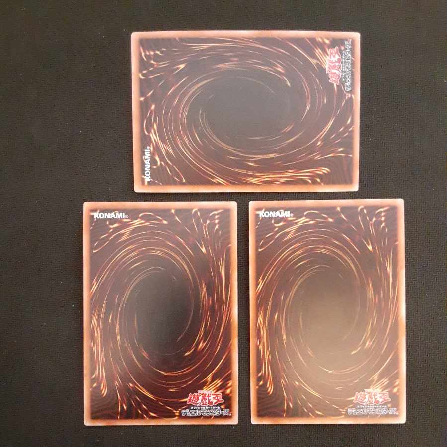 Infinite Impermanence Super Rare JP077 3 copies