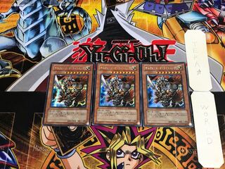 Gilford the Lightning EE04 2 Secret 3-card set Tera