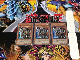 Gilford the Lightning EE04 5 Secret 3-card set Tera