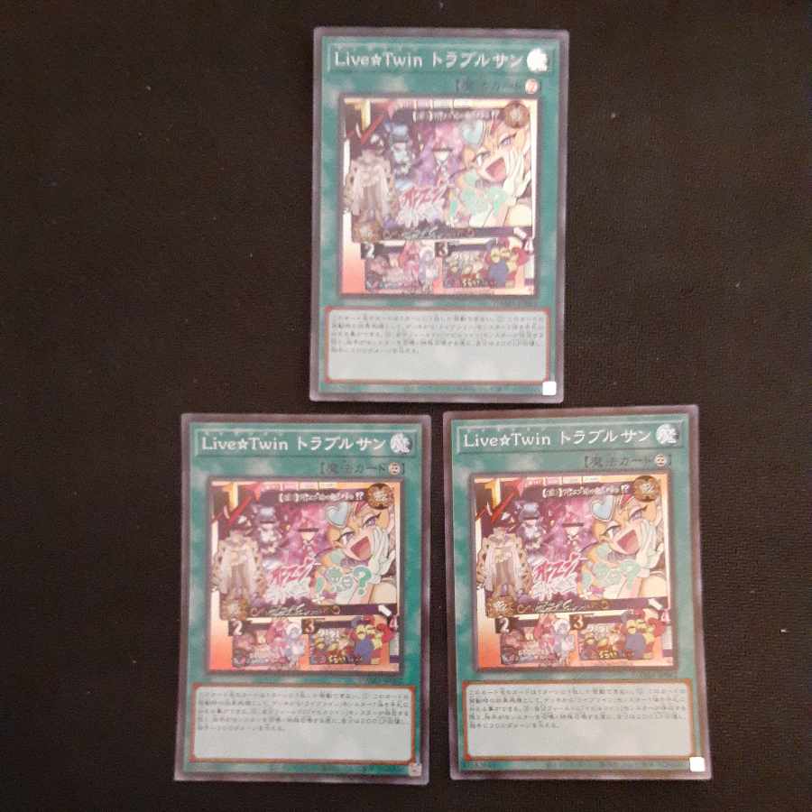 Live☆Twin Sunny's Snitch Super Rare JP062 3 copies