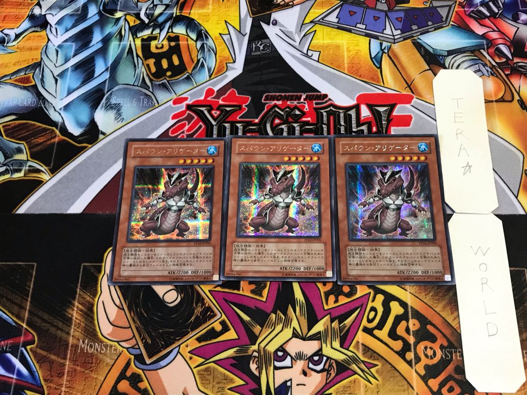 Spawn Alligator PP12 1 Secret 3-card set Tera