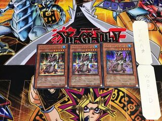 スパウン・アリゲーター PP12 3 シークレット 3枚セット てら