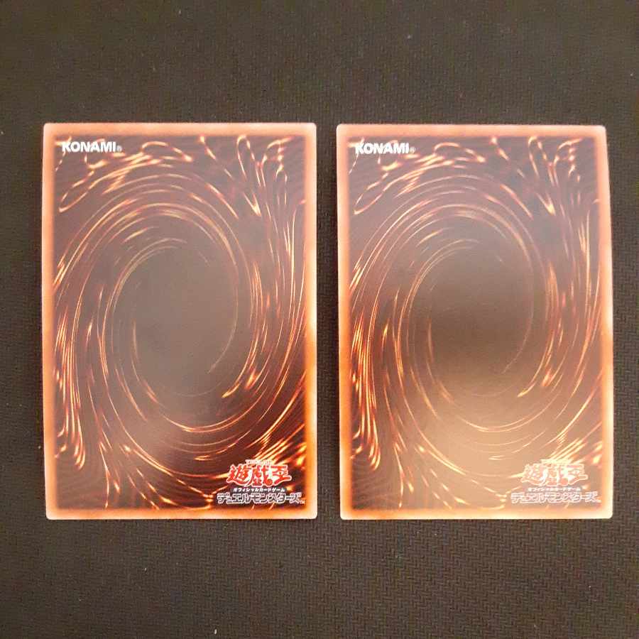 Evil★Twin キスキル スーパーレア JP015 2枚