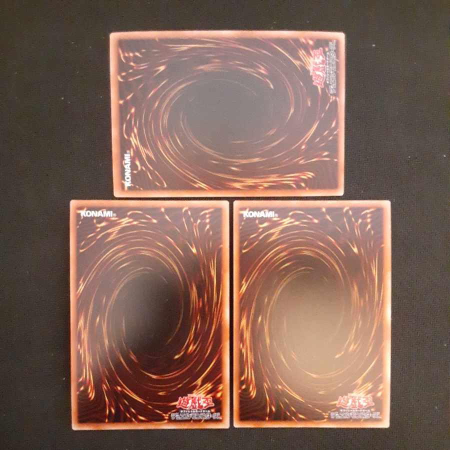 Evil★Twin's Trouble Sunny Ultra Rare JP051 3 copies