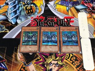 Machina Defender PP9 5 Secret 3-card set Tera