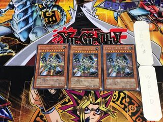 Machina Force PP9 5 Secret 3-card set Tera