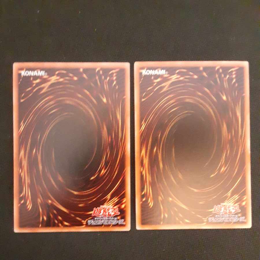 Exo Sister Parks Exo Sister Stella