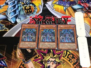Raviel, Lord of Phantasms MC2 3 Secret 3-card set Terra