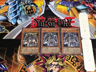 Ancient Gear Golem MC1 4 Secret 3-card set Tera