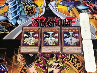 大凛魔天使ローザリアン PP14 2 シークレット 3枚セット てら