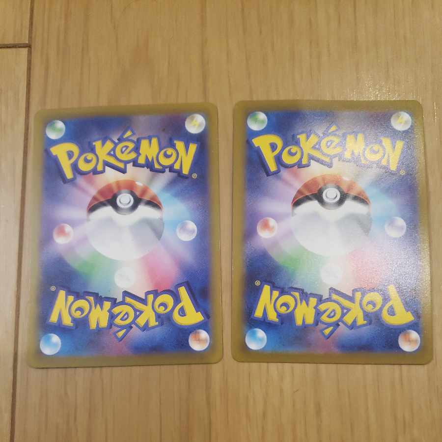 Star Clan's Shodan & Kagayaku Charizard