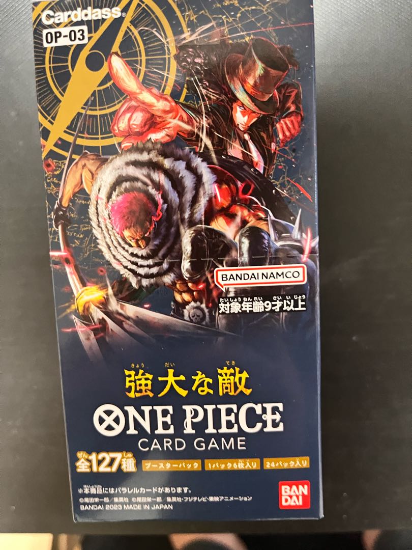 One Piece Mighty Enemy Unopened BOX 1BOX