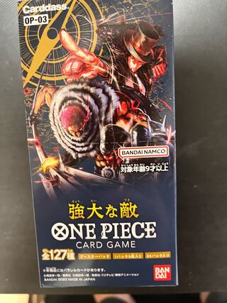 One Piece Mighty Enemy Unopened BOX 1BOX