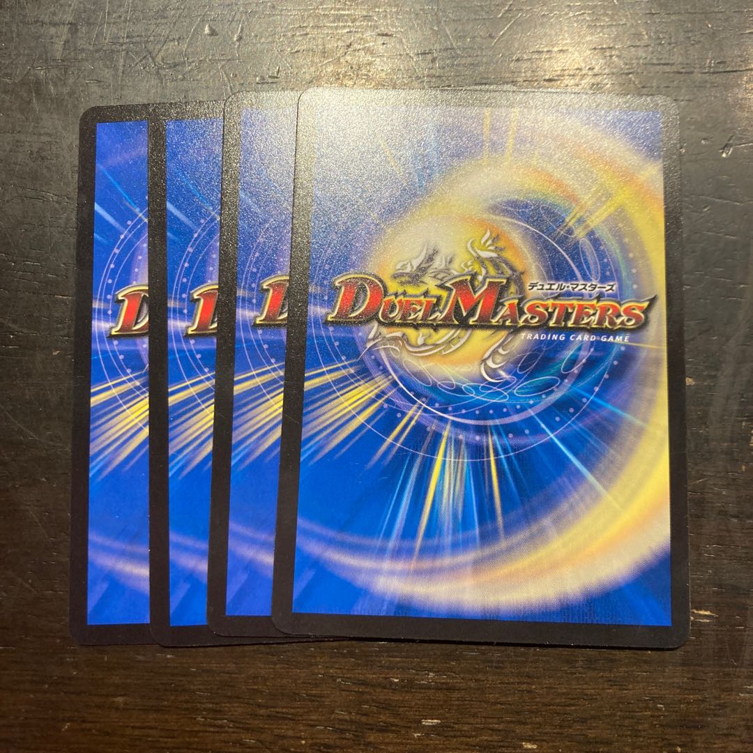 Barayev's Land Plate C 72/76