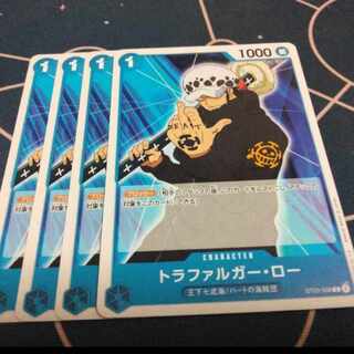 トラファルガー・ロー