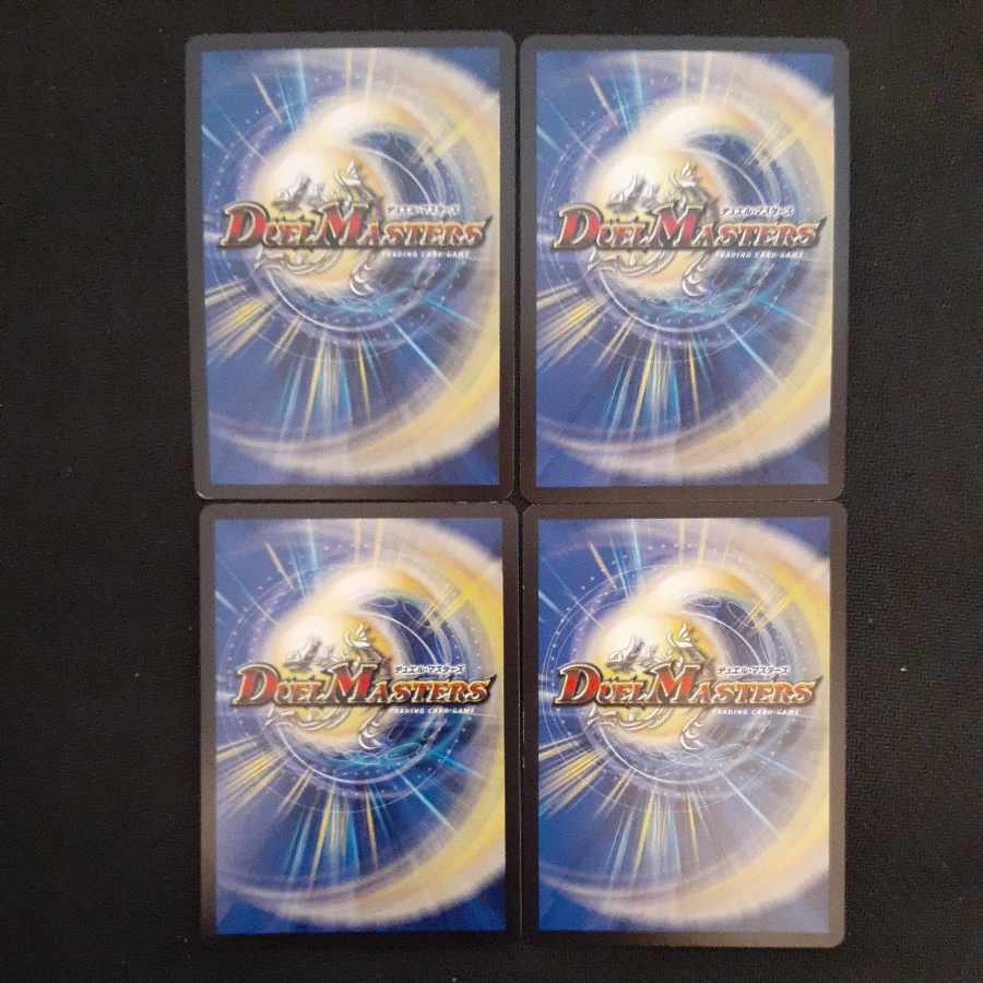 Fallen Curse Zomenzan C 60/75 4 pieces