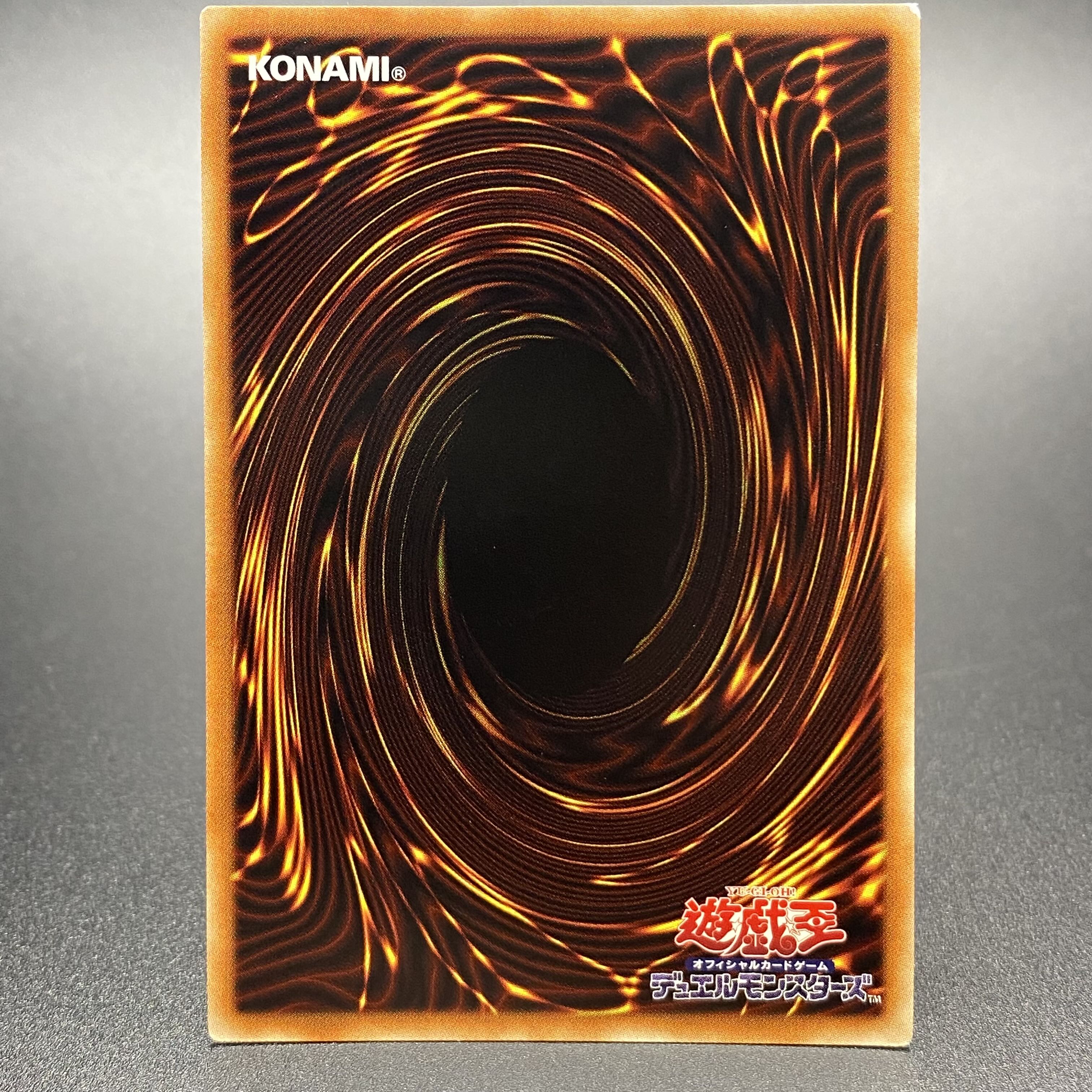 Starliege Seyfert 20th Secret Rare CHIM-JP014