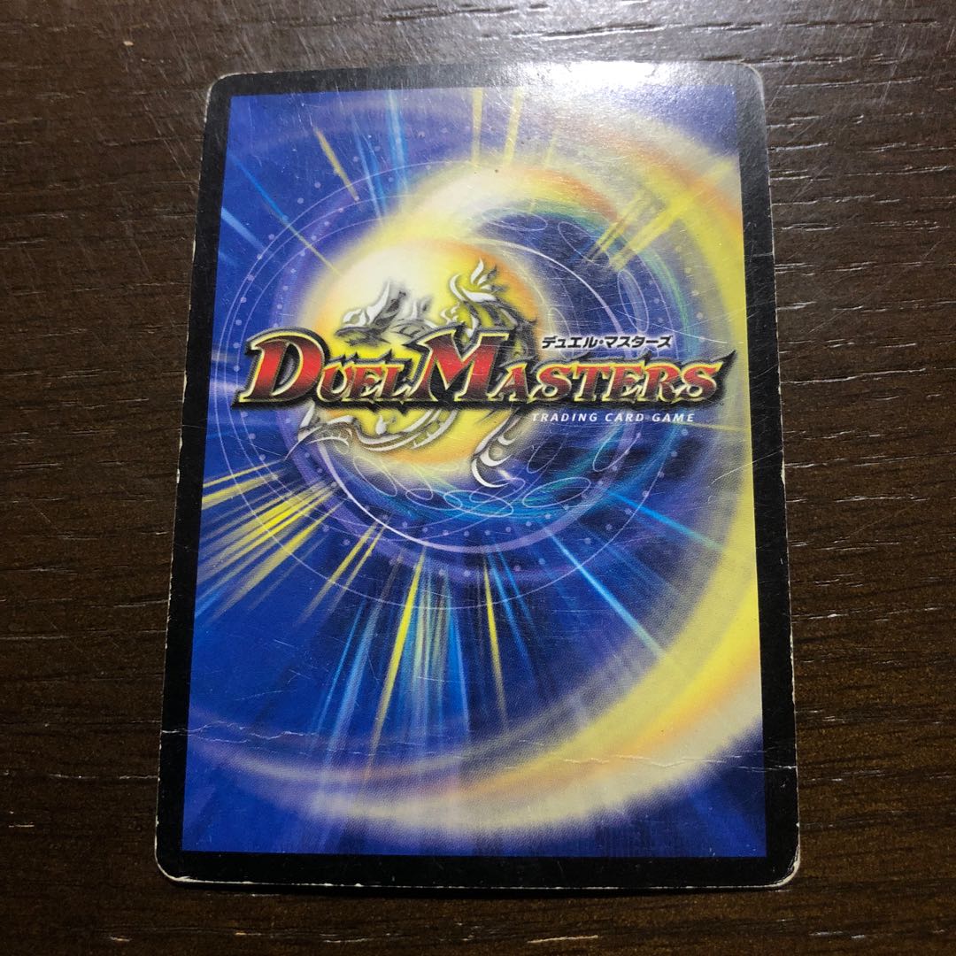 Miraculous Plague SR S3/S5