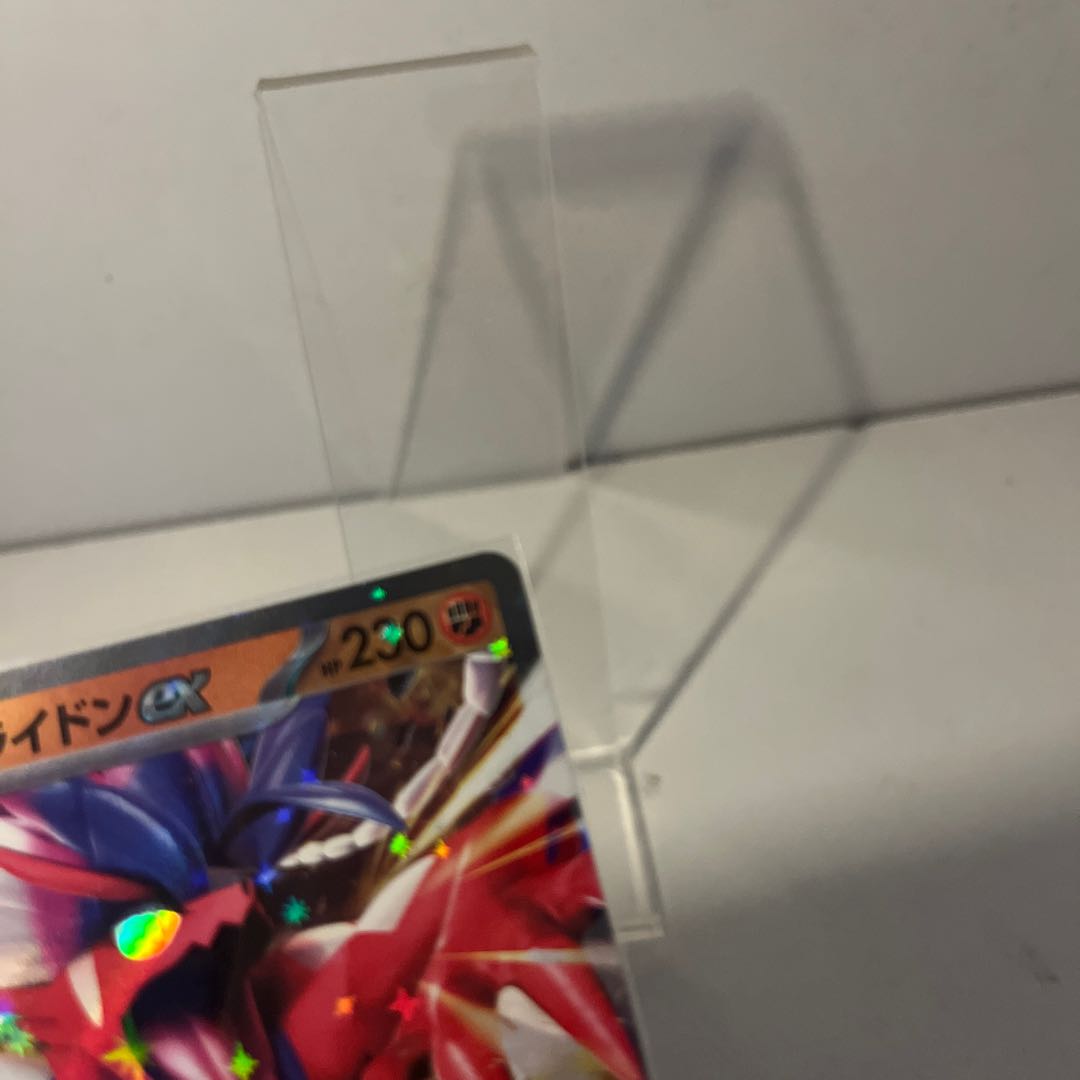 コライドンex RR 050/078 1枚