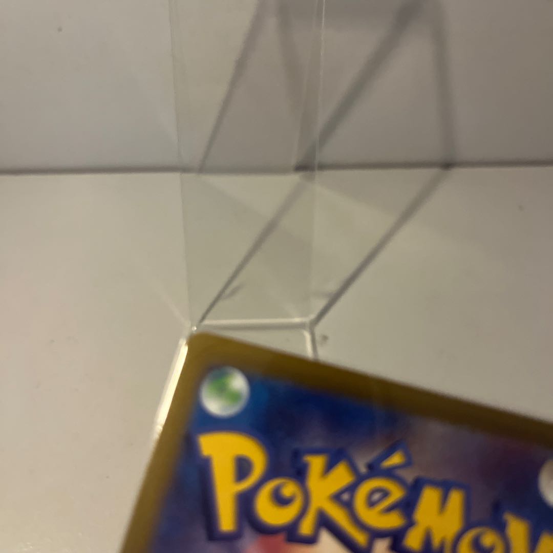 コライドンex RR 050/078 1枚