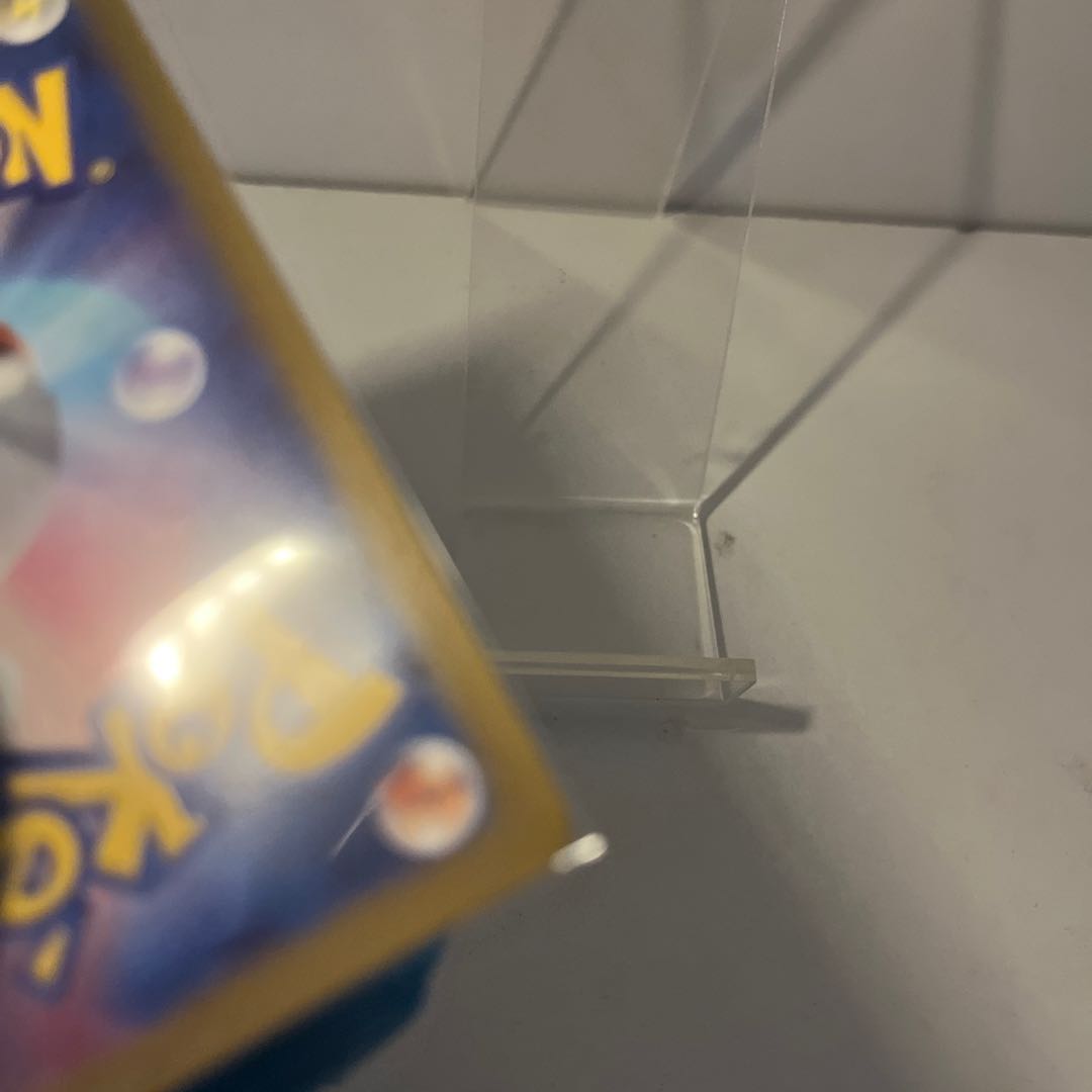 コライドンex RR 050/078 1枚