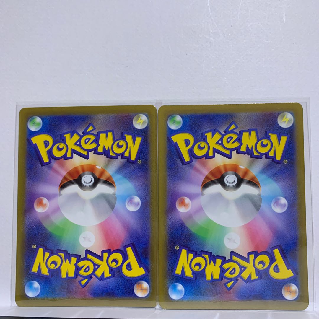 Special Price 2 pieces] Basic LightningEnergy SR 254/172