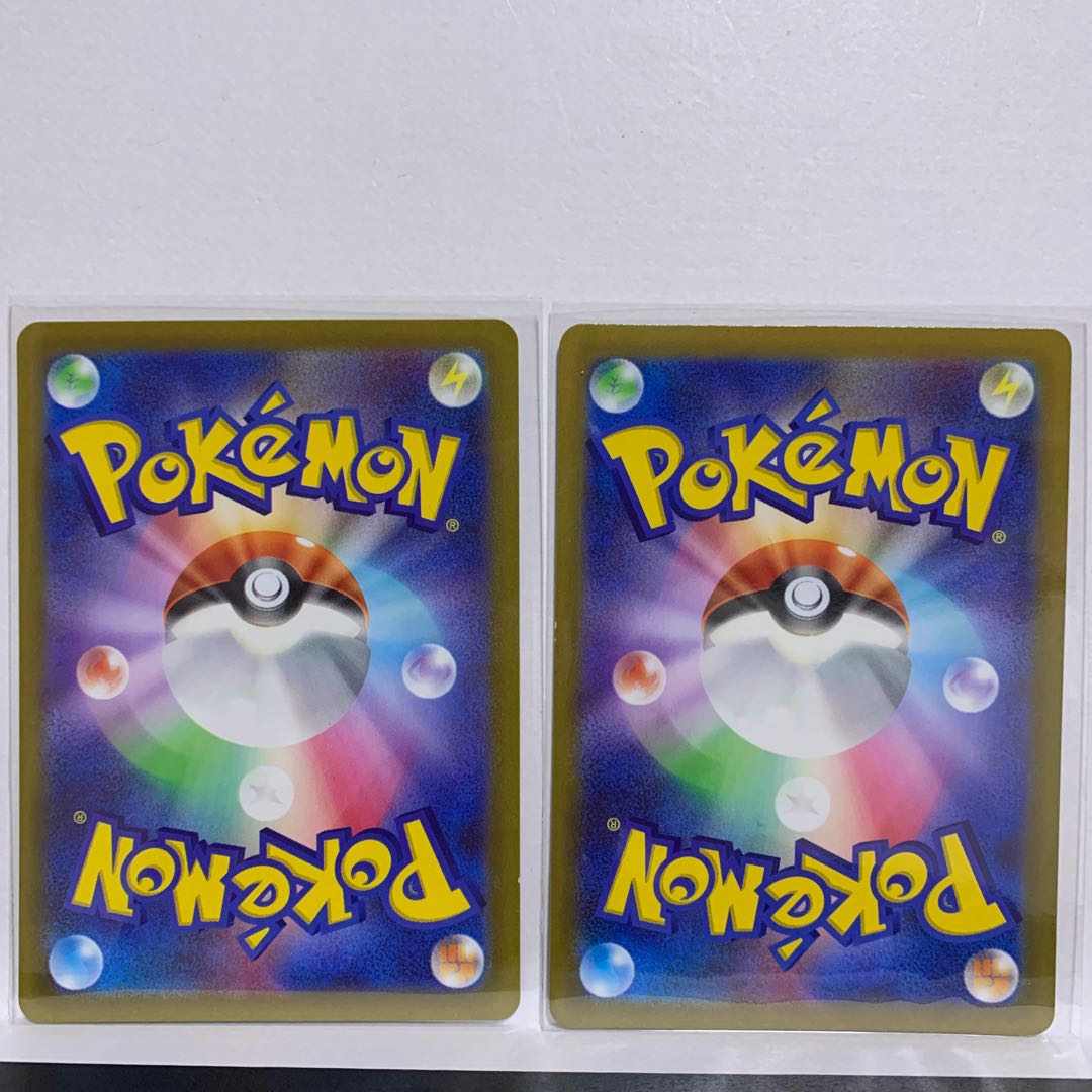 Special Price 2 pieces] Basic MetalEnergy SR 258/172