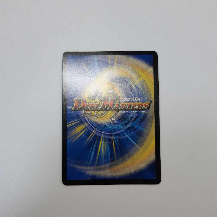 Life Life, Earth and Roaring Decision Perfect Nature SE S12(Secret)/S12