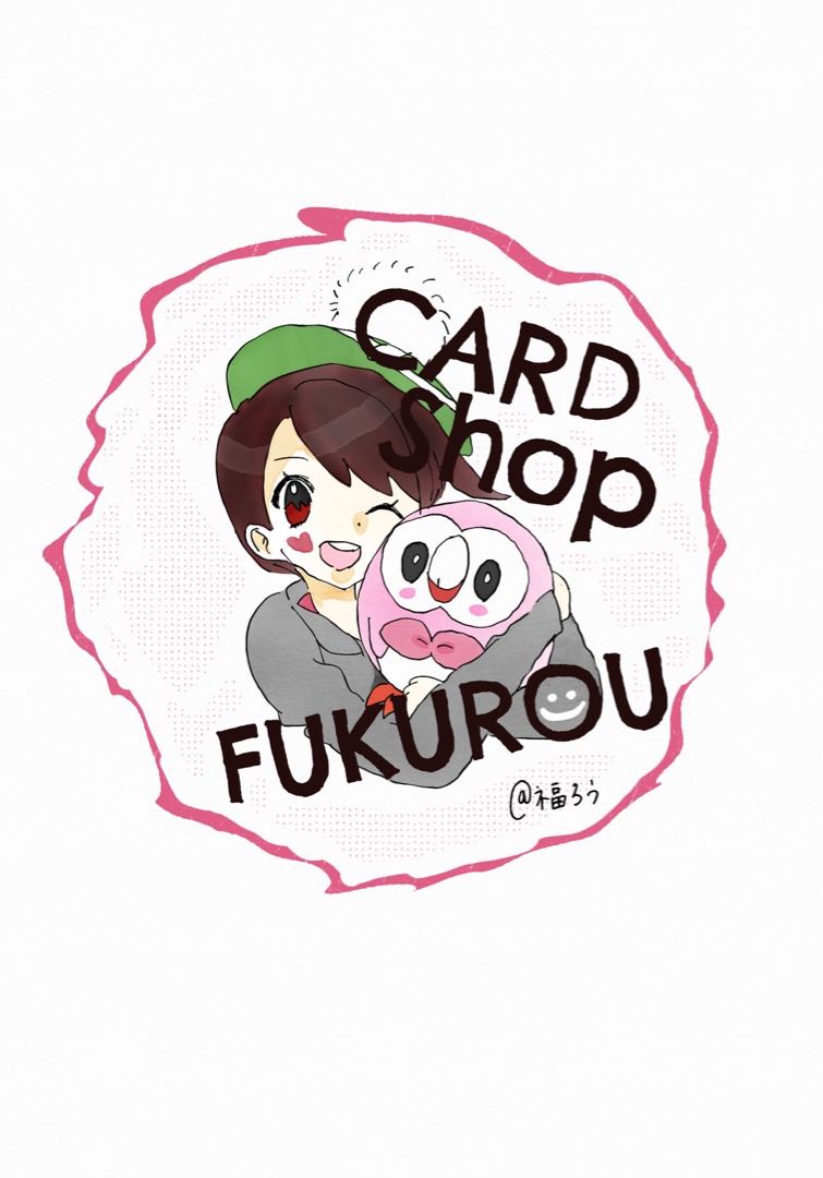 500 yen per unit x 5 units + 390 yen for shipping