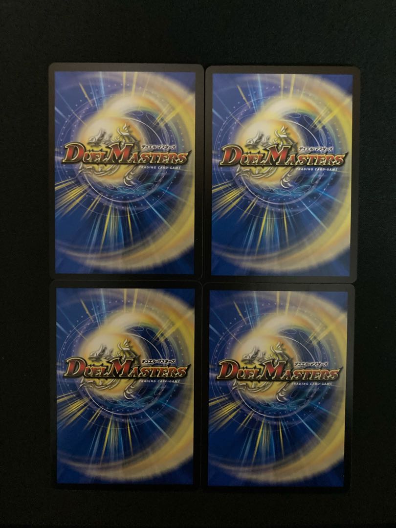 Shikumi in the Shadow World