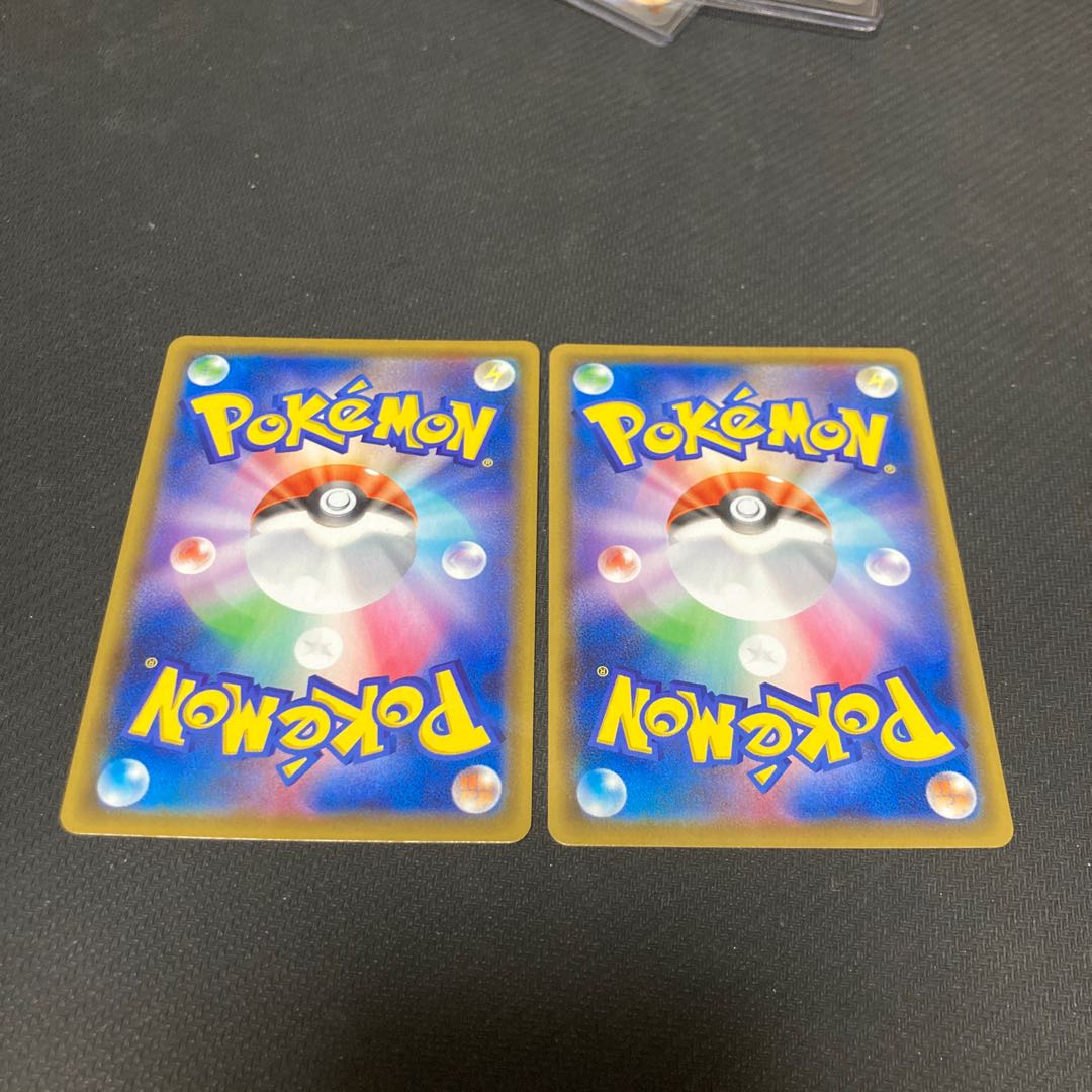 ストリンダーVMAX SSR 315/190