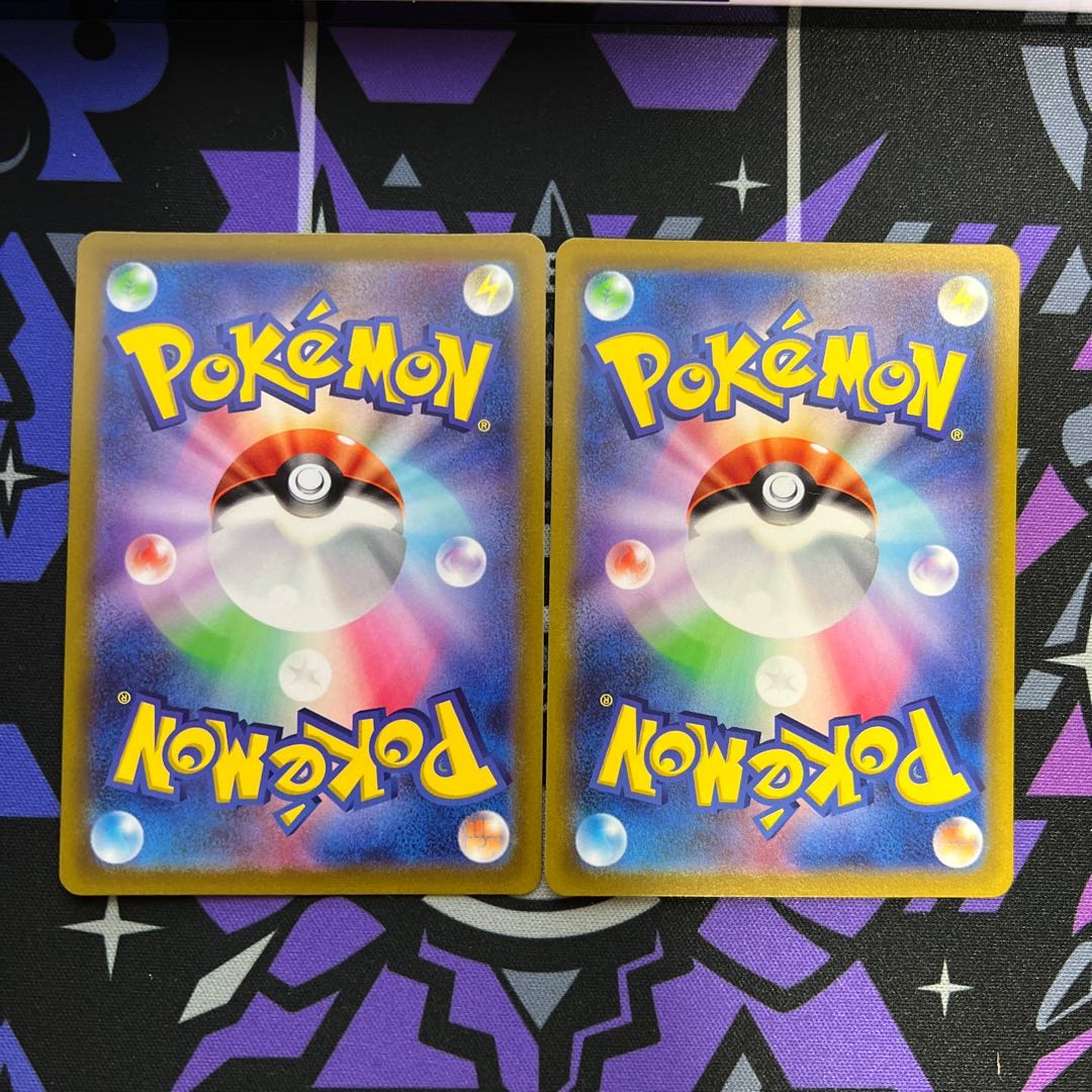 ArceusVSTAR RRR 084/100