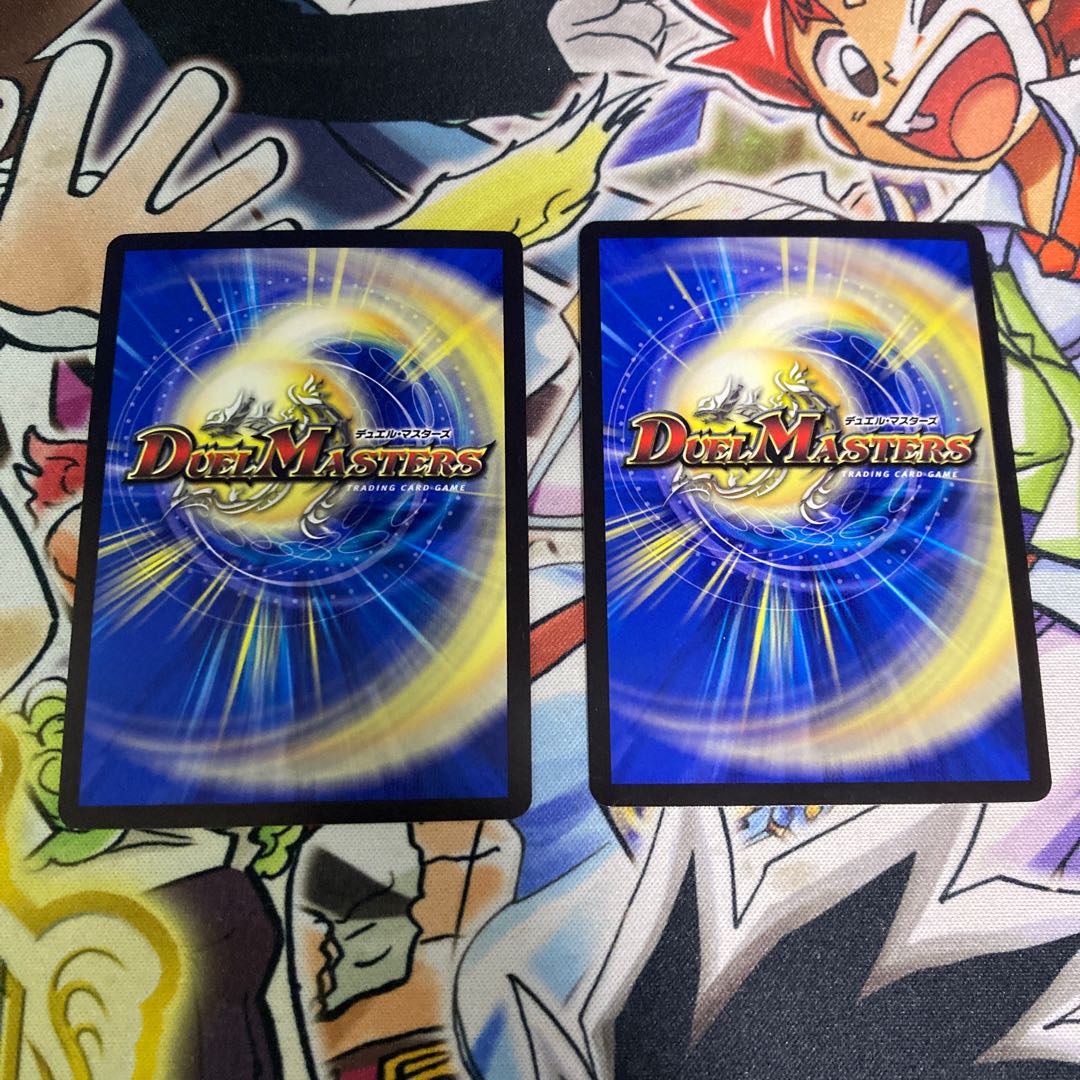 Cambero <Rezzo.Star>(20th SP rare spec.) SR 7B/20